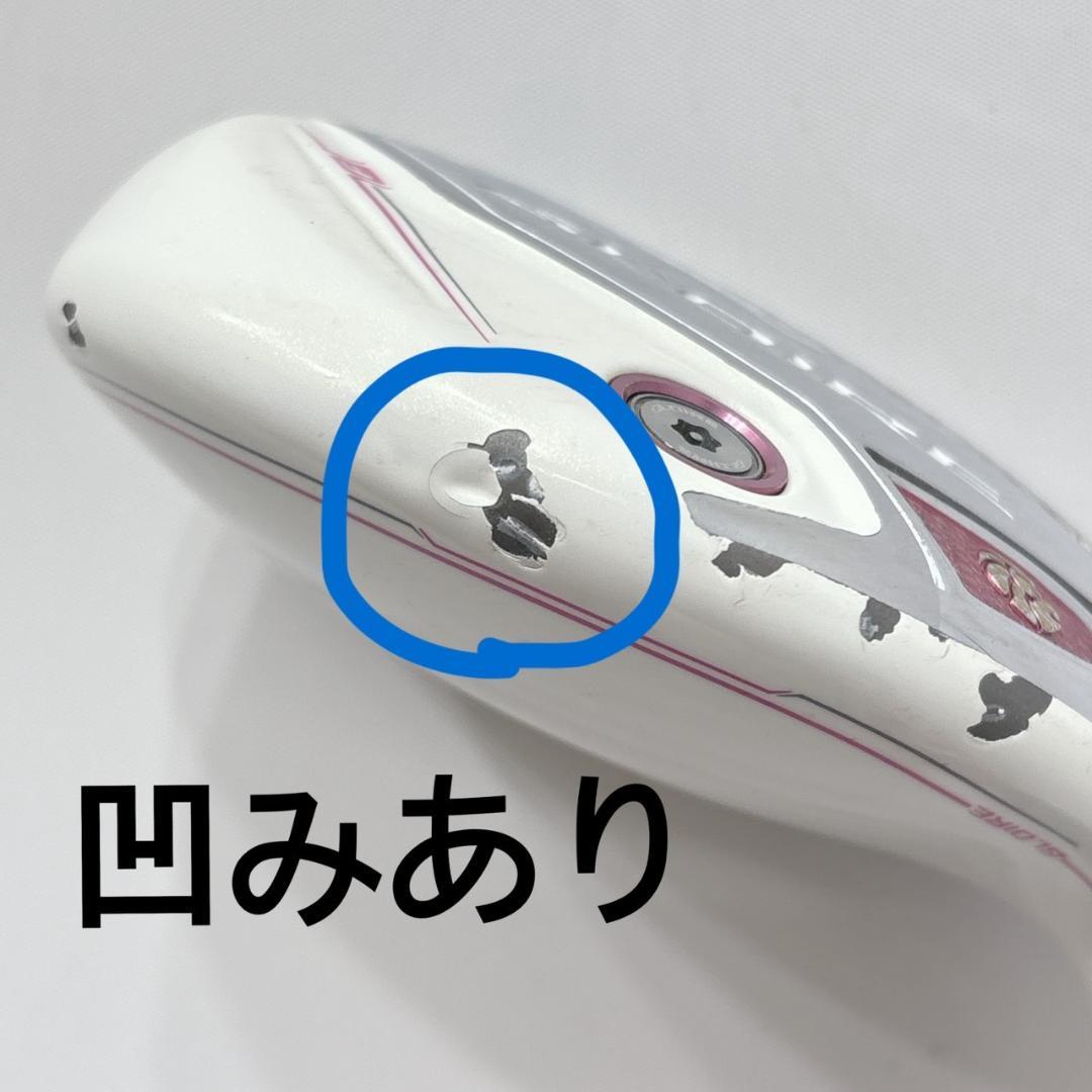 レディース右利き初心者用　テーラーメイド　ハーフゴルフセット　W-2372