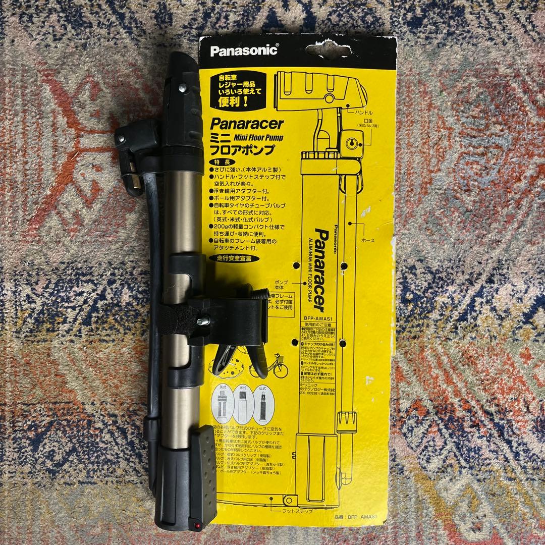 C*i様 Shimano Tiagra コンポセット+おまけ