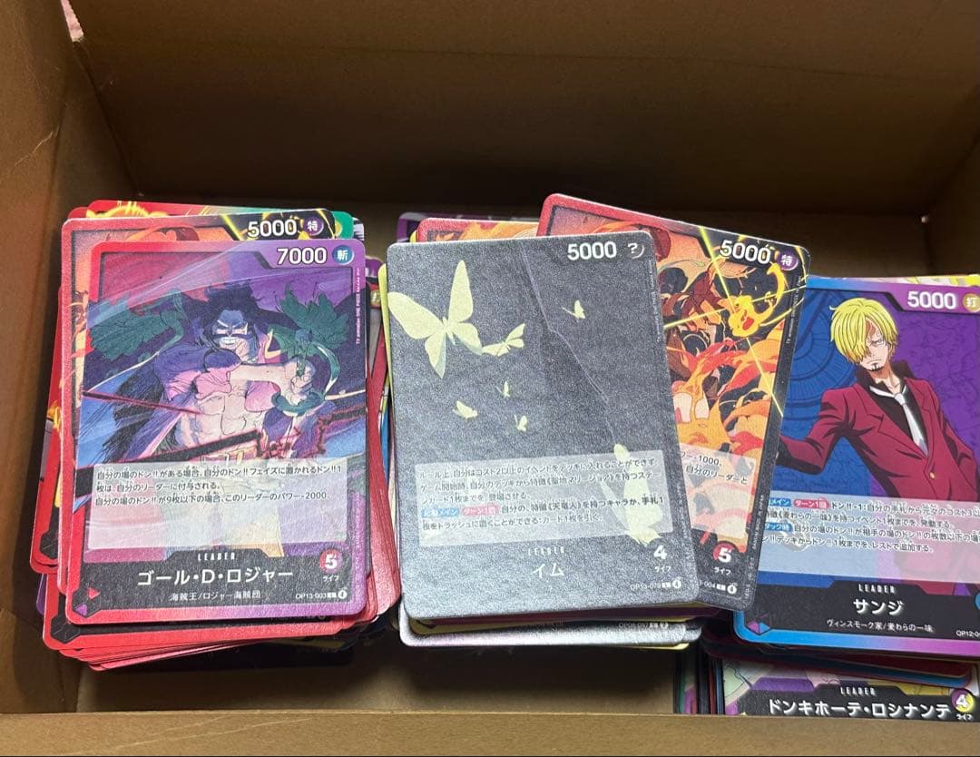 ワンピース カード まとめ売り 大量 SR 以下