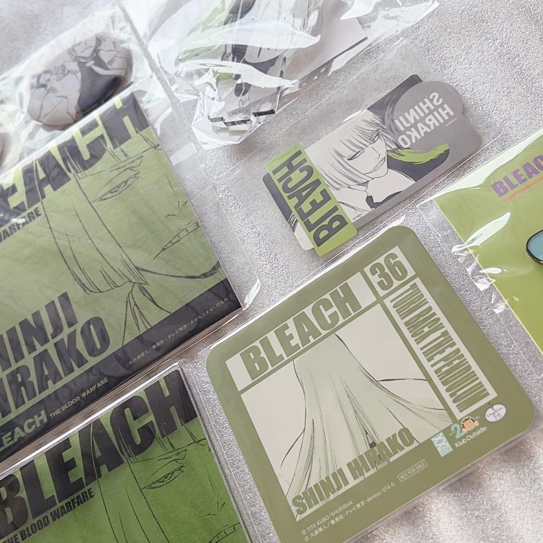 BLEACH 平子真子 グッズ セット