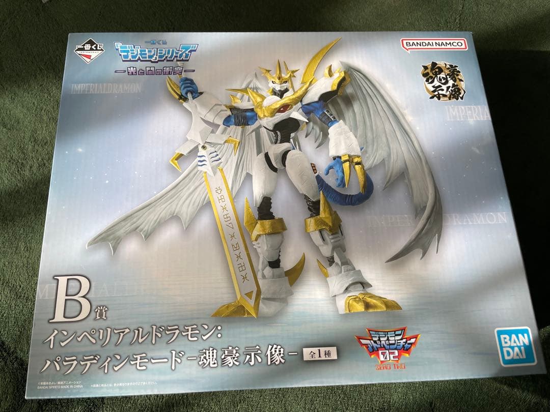 一番くじデジモン 光と闇の衝突 A賞B賞C賞D賞E賞F賞G賞ラストワン