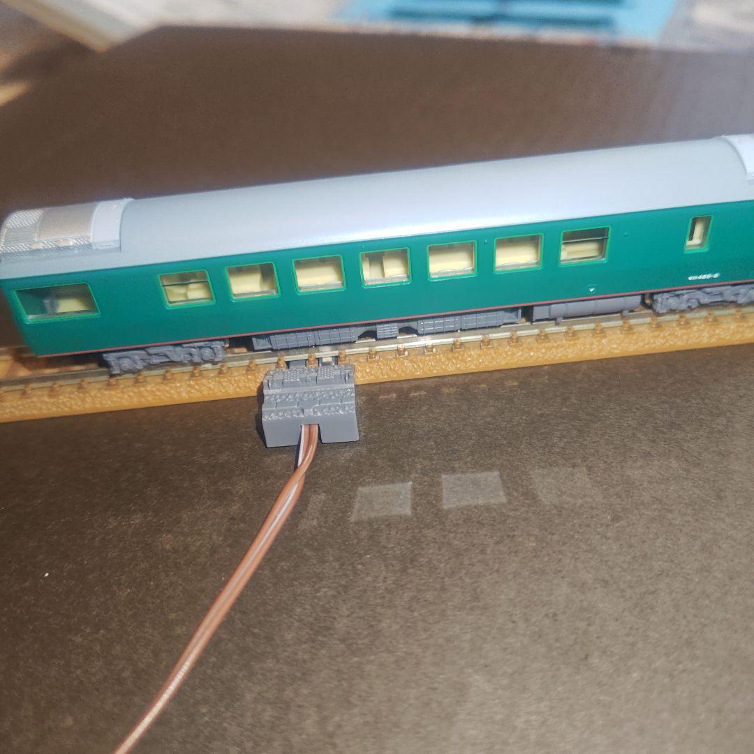 MICRO ACE A-2271 485系 「やまなみ」4両セット