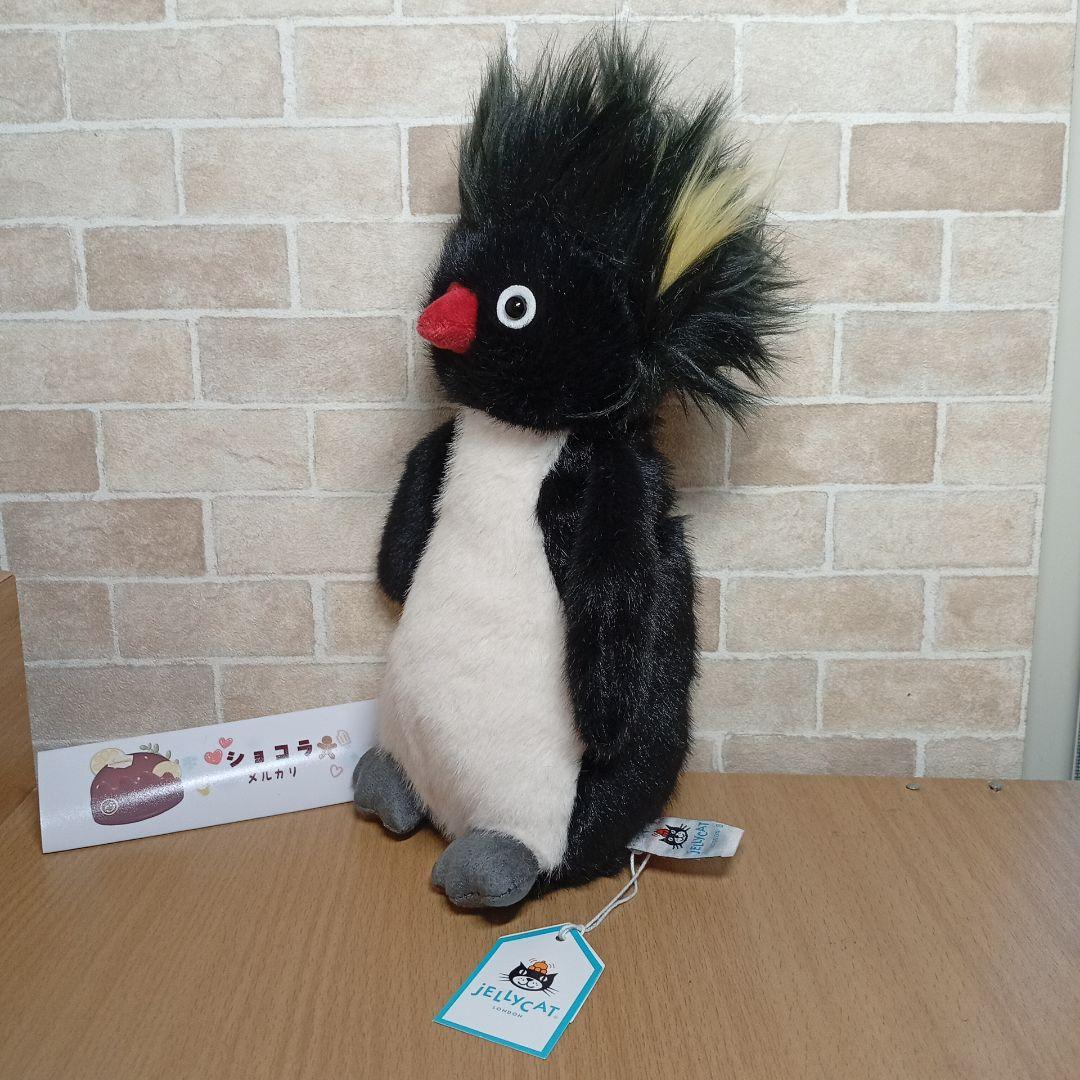 Penguin　ロックホッパー　ペンギン　ぬいぐるみ　袋付き