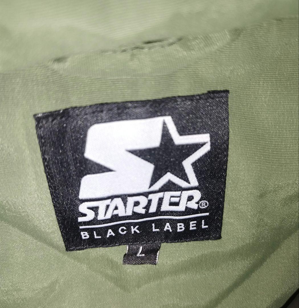 希少激レア　ボーラホリック　スターター　アノラック　バスケ　ballaholic