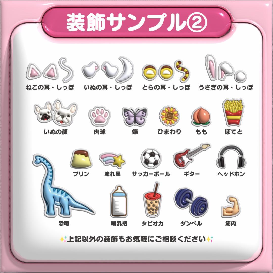 【종호 ジョンホ ATEEZ】ネームボード オーダー ぷっくり 文字