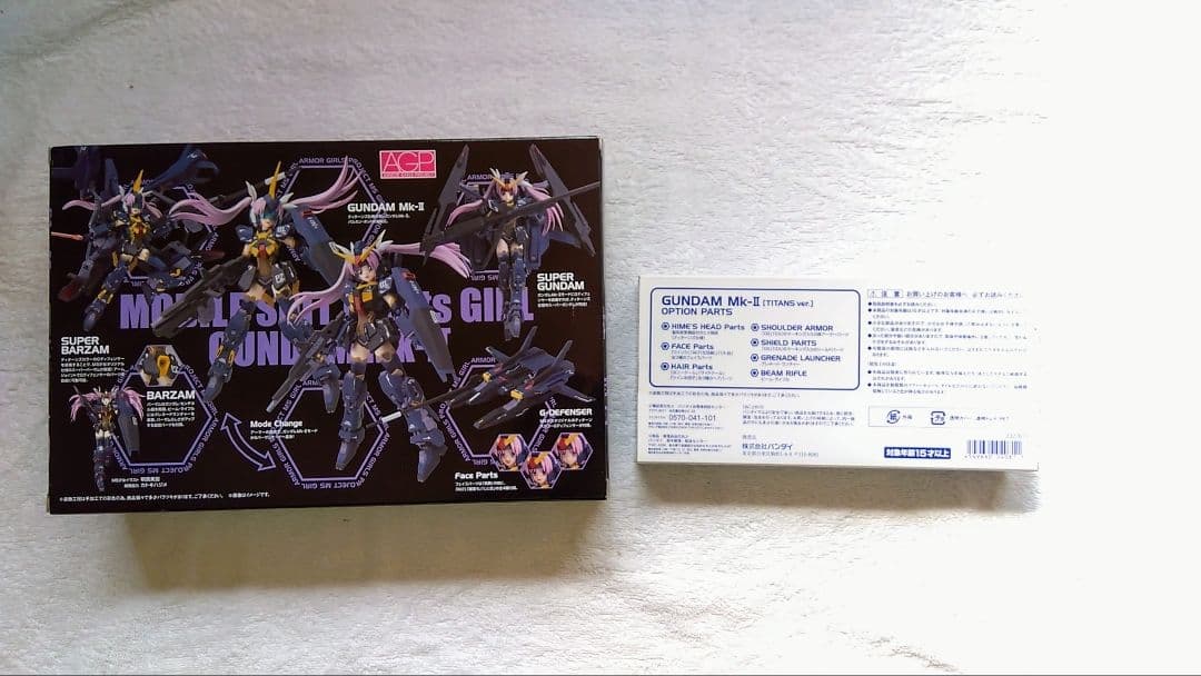 アーマーガールズプロジェクト MS少女　フィギュア13セット