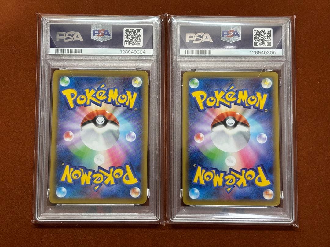 【高騰中】25周年 アニコレ ミラー PSA10 17連番 リバホロ 超希少