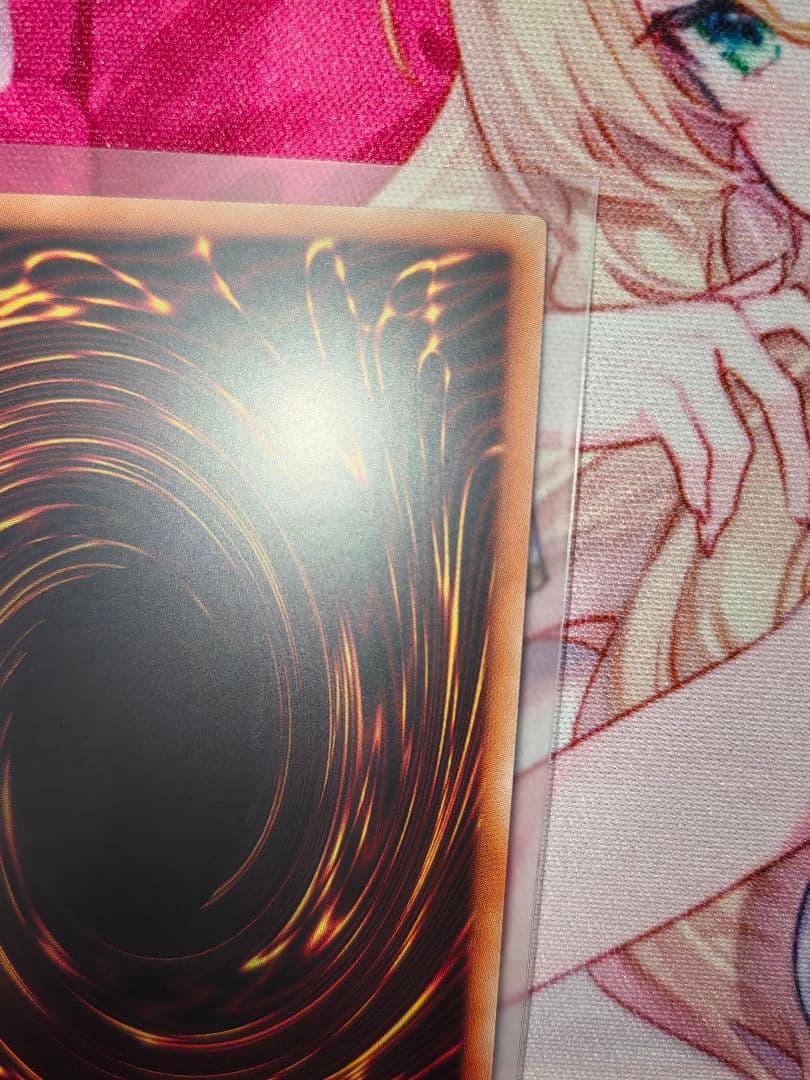 20th『無限泡影』3枚セット 遊戯王20周年