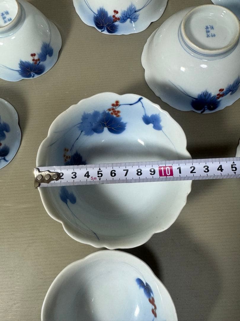 2207   有田焼 芳祥堂特製　葡萄瑠璃　中鉢5客　小鉢5客