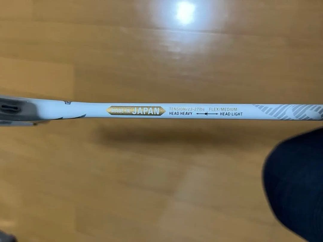 【ほぼ未使用品】アルティウス01feel 奥原希望モデルカバー付き