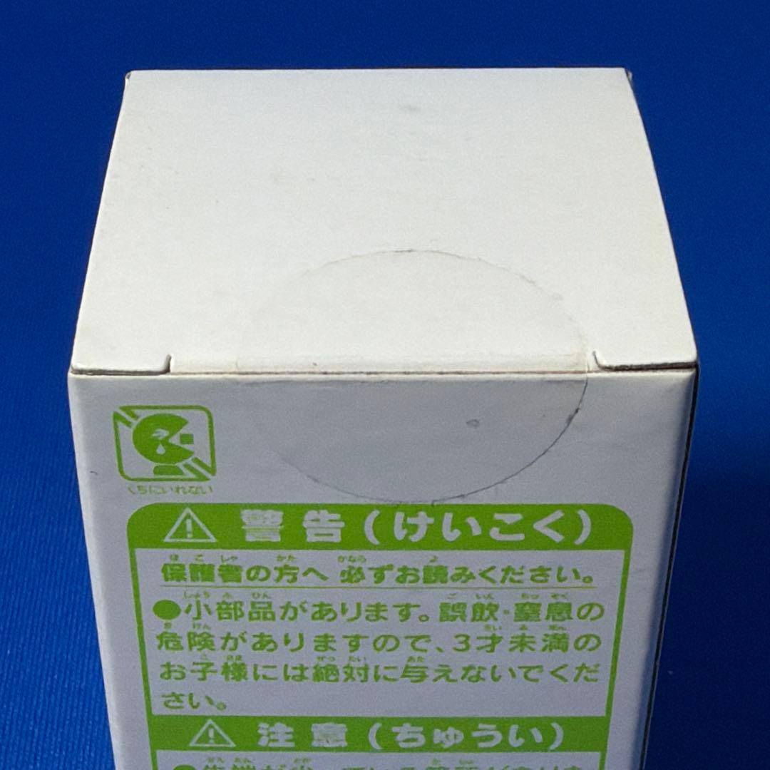 ポケットモンスター 予約特典 フィギュア セット 10種