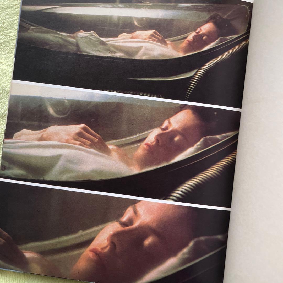 Alien: The Movie Novel・エイリアン・ムービーノベル