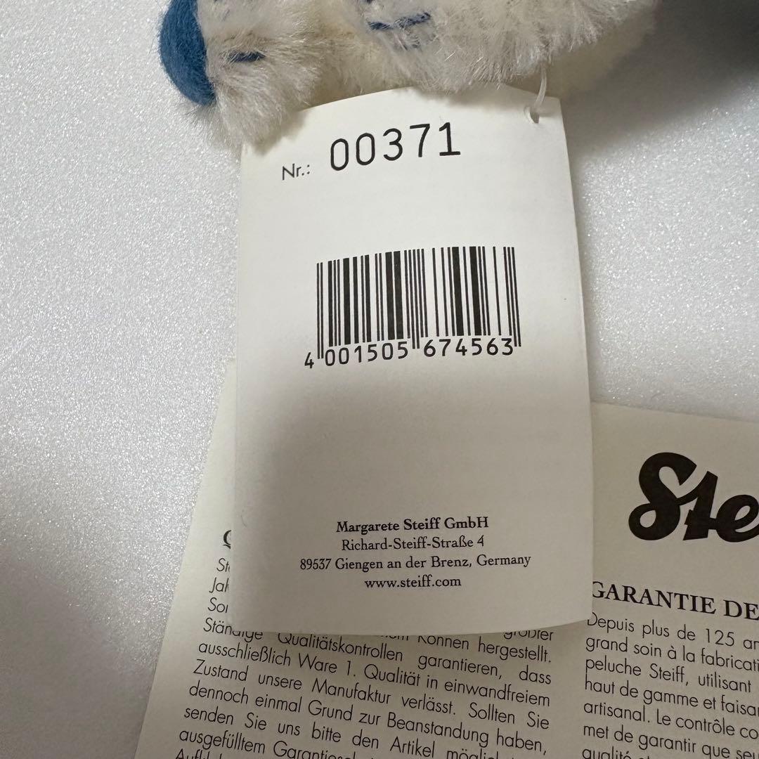 シュタイフ サマーフェスティバル2016 限定テディベア2体セット 16cm