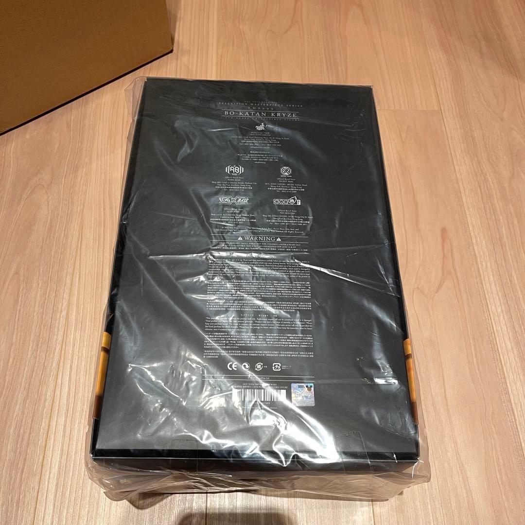 マンダロリアン ホットトイズ ボカターン ボ＝カターン ボカタン BOKATAN