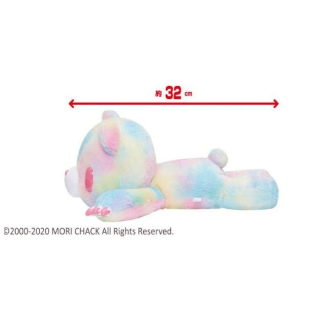 チャックスGPいたずらぐまのグル〜ミ〜ぐったりンプリーぬいぐるみ新品⭐コンプ３点