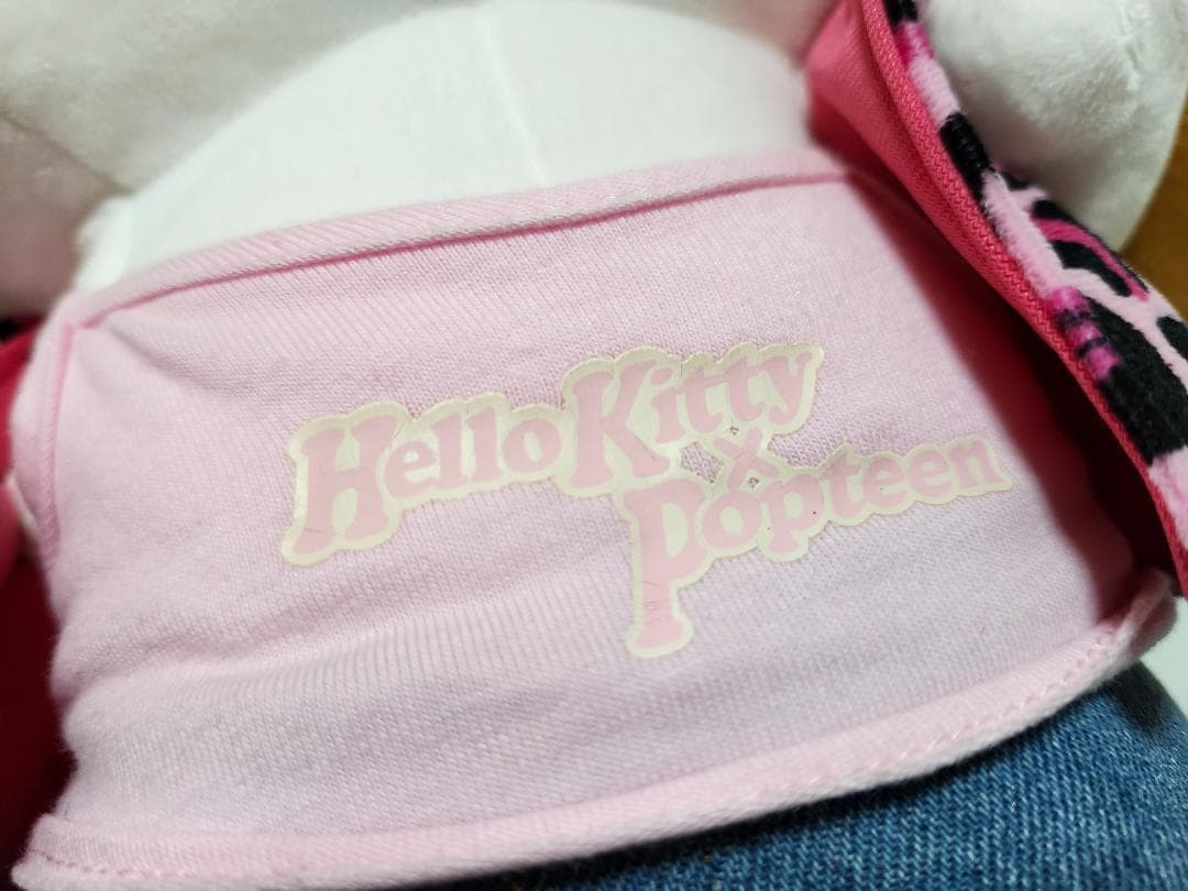 激レア ハロー キティ ポップティーン コラボ 限定 平成ギャル ぬいぐるみ