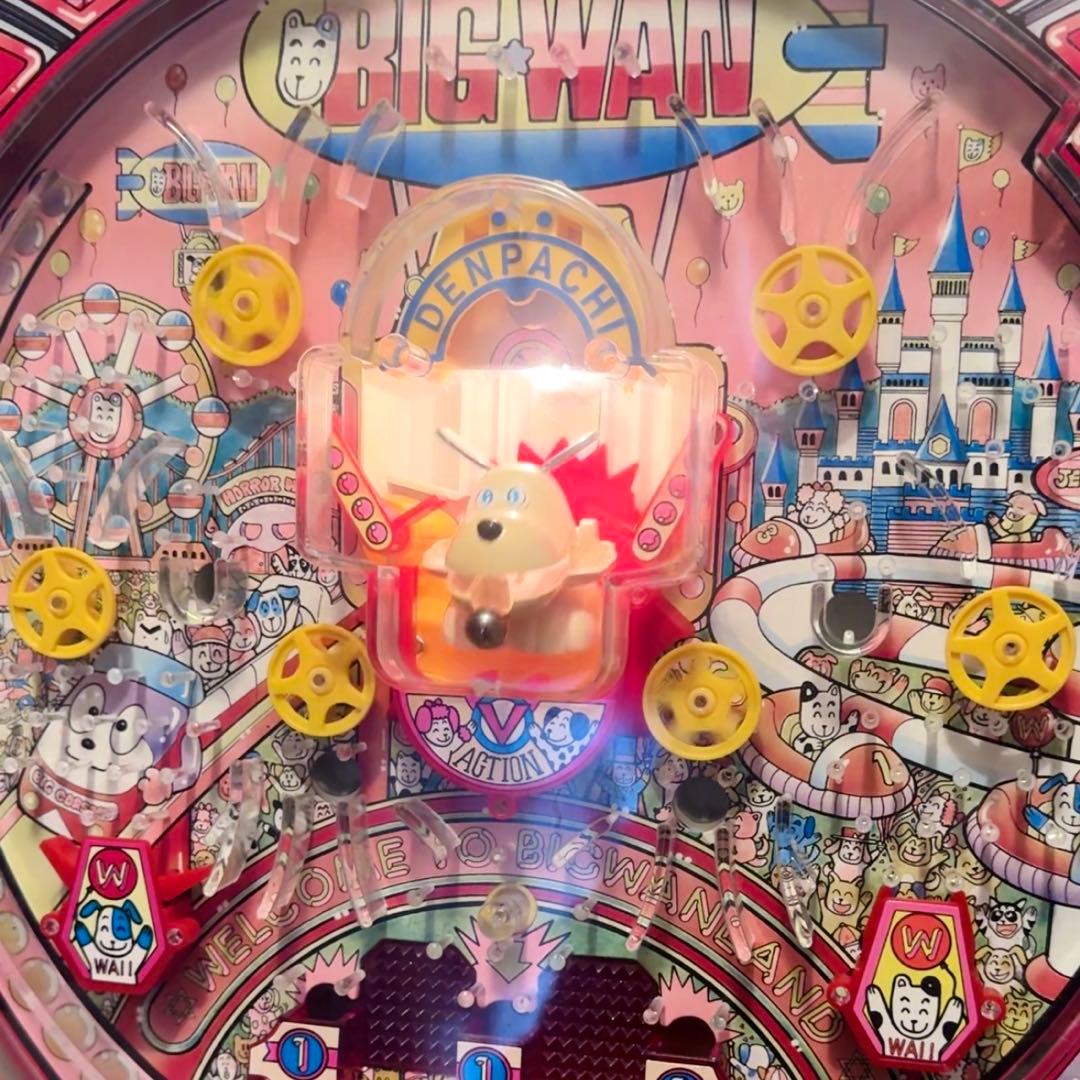 【動作確認済み美品】 学研 でんパチくん ビッグワン パチンコ 箱付 昭和レトロ