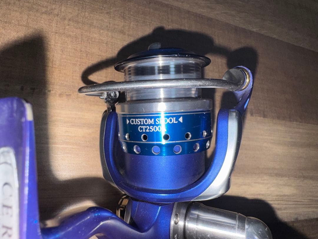 ダイワ06セルテート2500Rカスタム