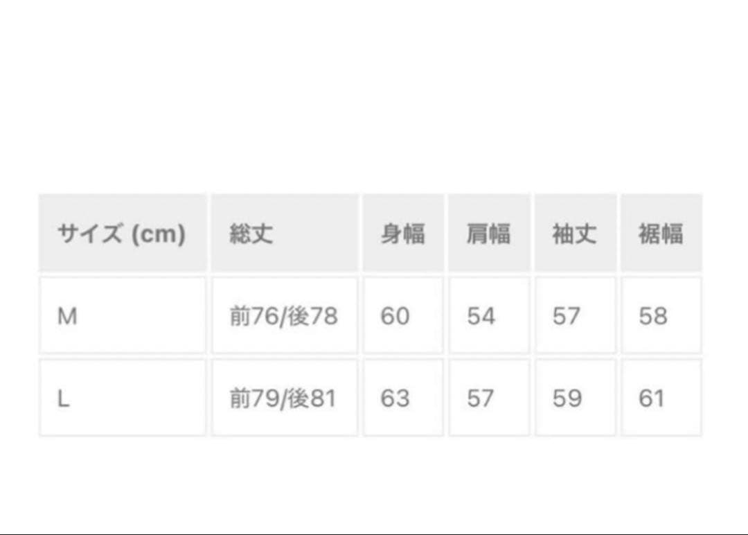 ⭐️未開封新品⭐️NAPTIME チェック中綿ジャケット アイボリー M