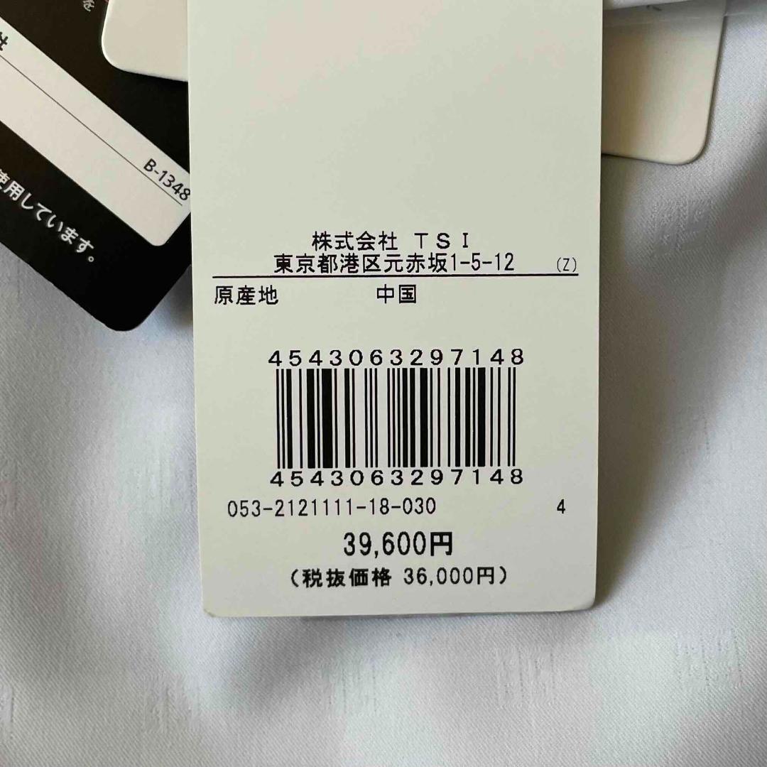 【参39,600円】パーリーゲイツ タフレックスサーモトロン スニード 白 4