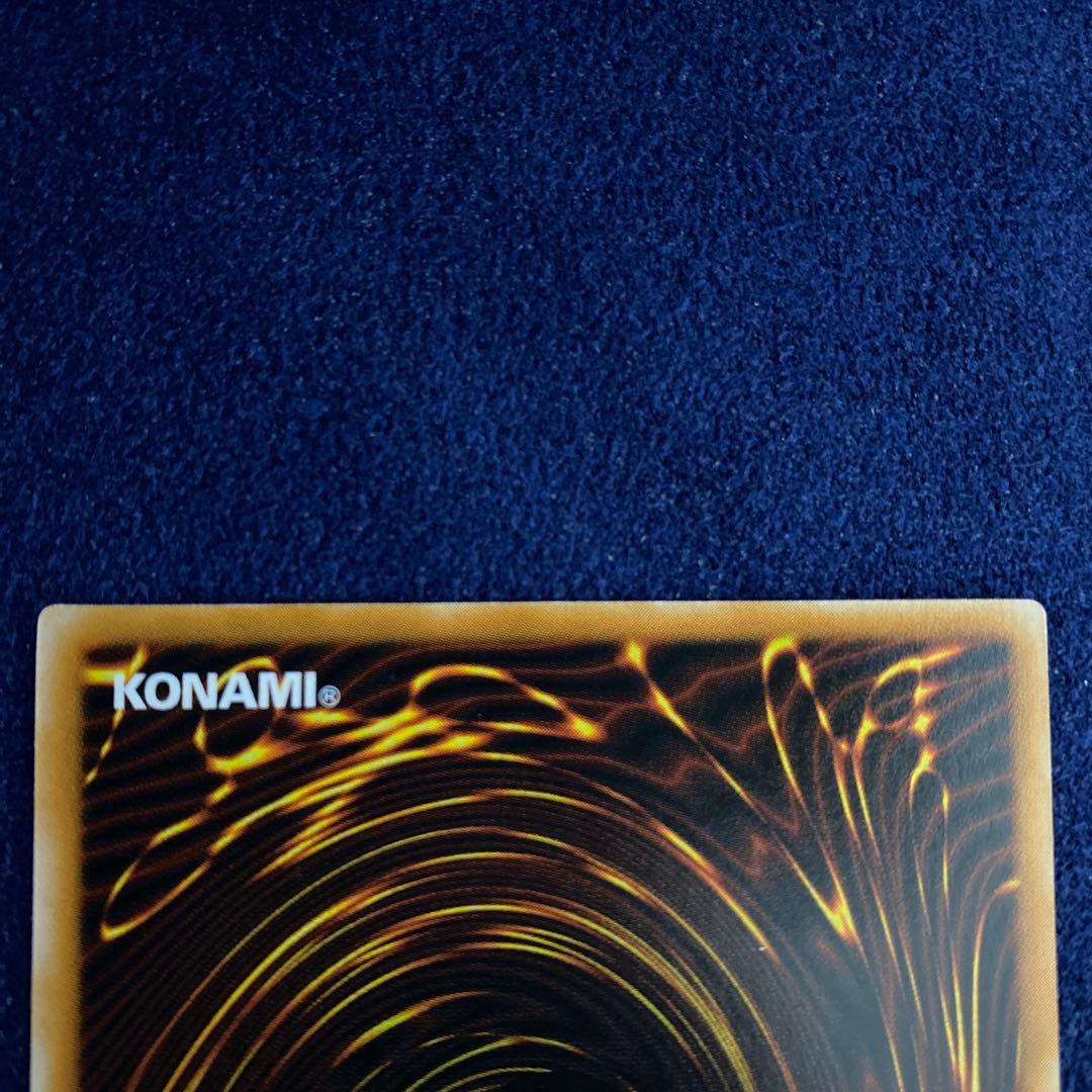 【遊戯王】ブラックマジシャン　アルティメット　ワンオーナー品