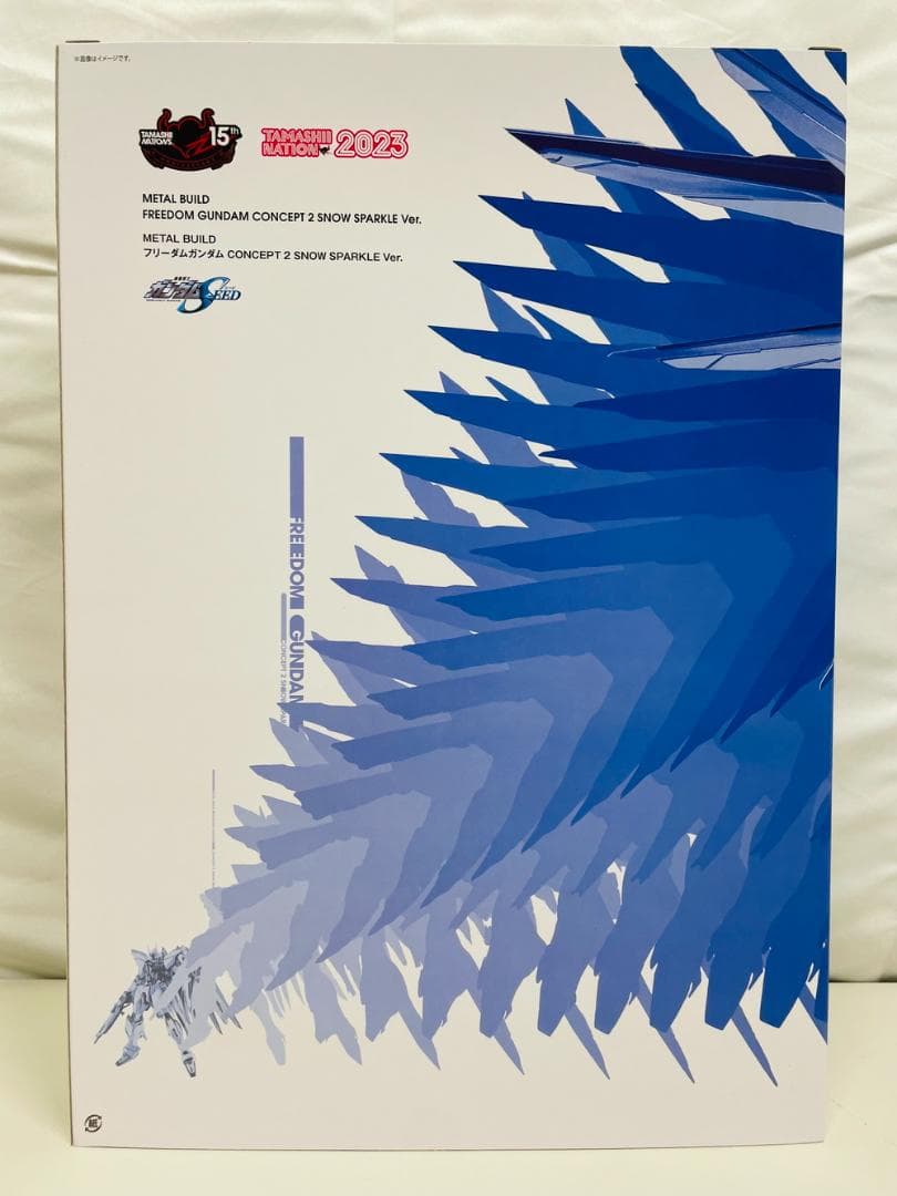 ◆メタルビルド フリーダムガンダムVer2 スノースパークルVer 09384