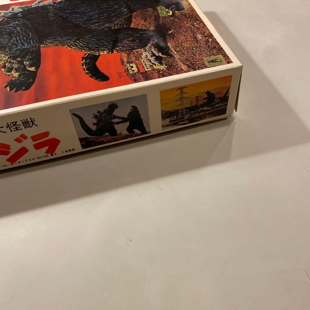 ノスタルジックヒーローズ製 電動歩行 世紀の大怪獣 ゴジラ マルサン復刻版
