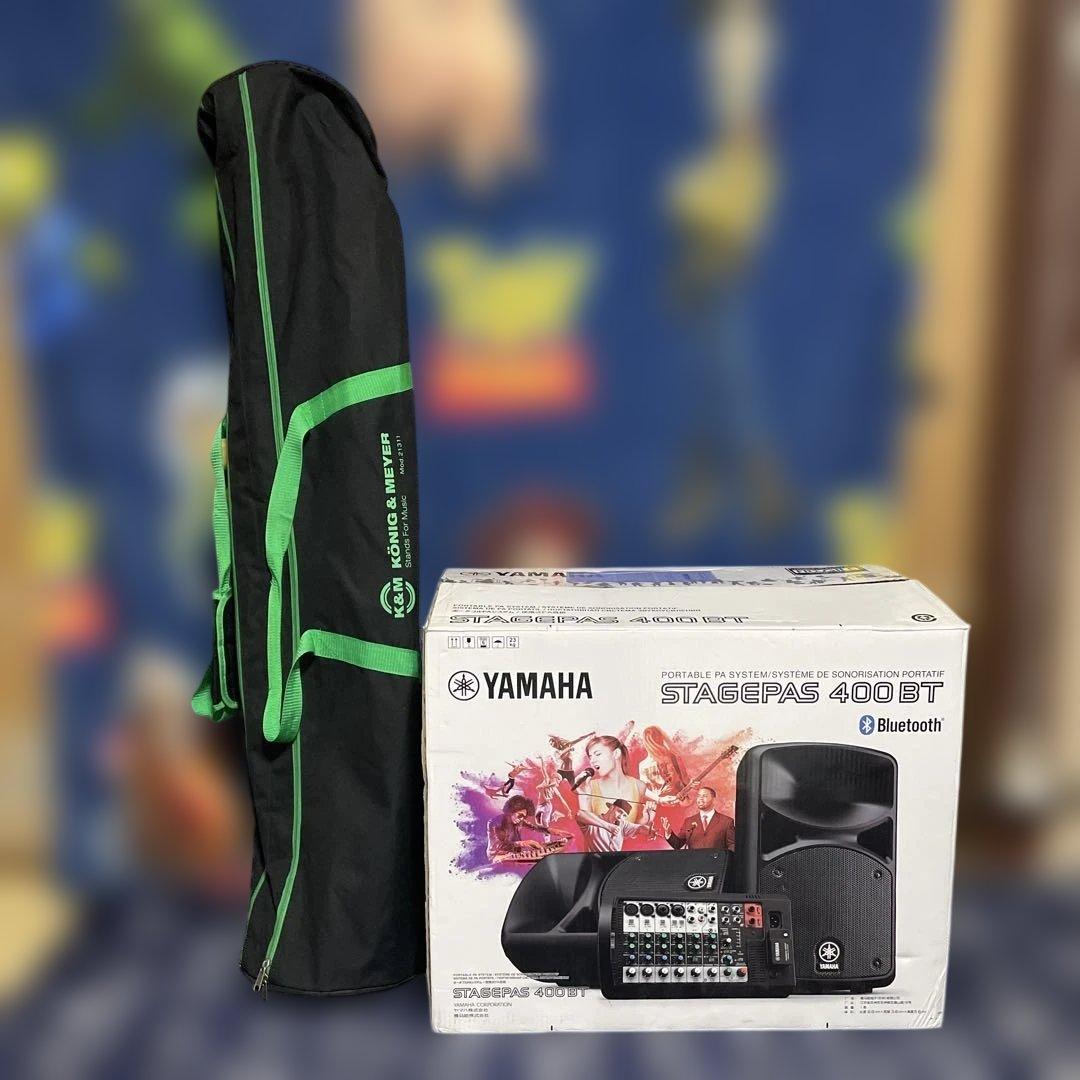 美品 YAMAHA STAGEPAS400BT スタンド マイクセット