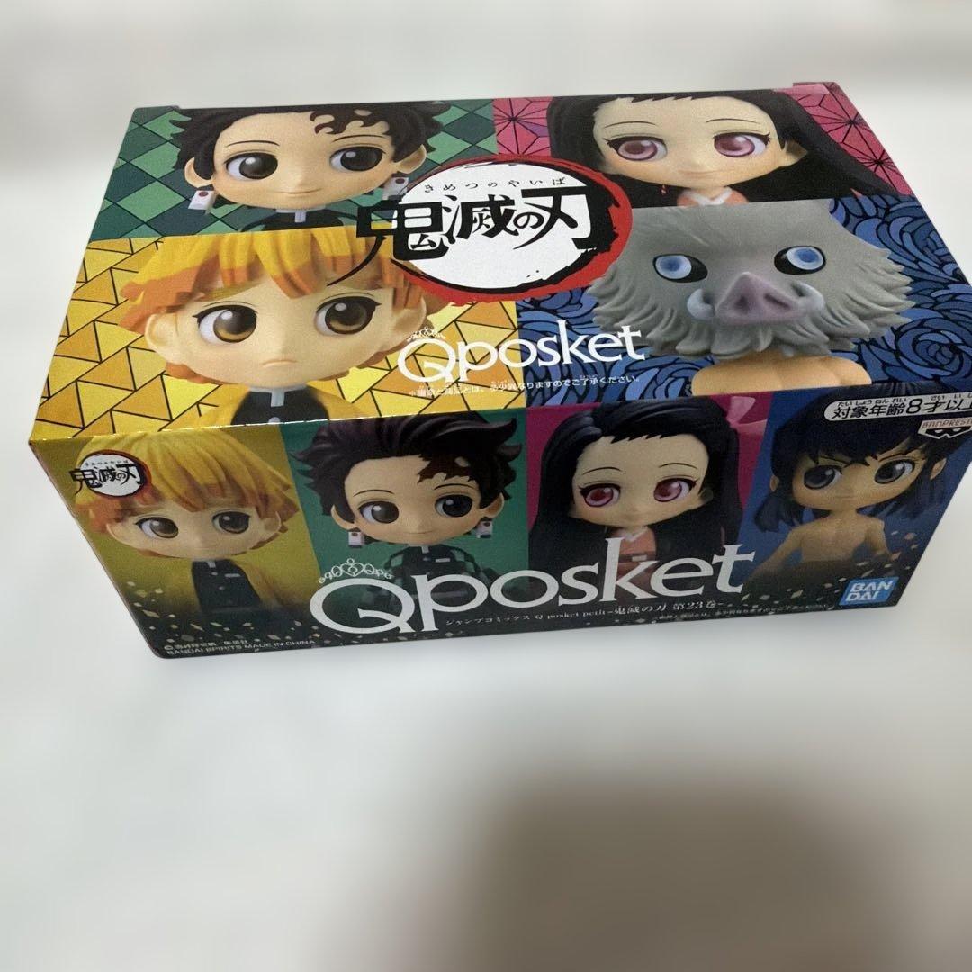 鬼滅の刃 フィギュアまとめ売り！