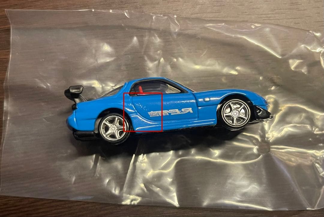 トミカ モデルカー4台セット RX-7雨宮 GTR GTT GRヤリス