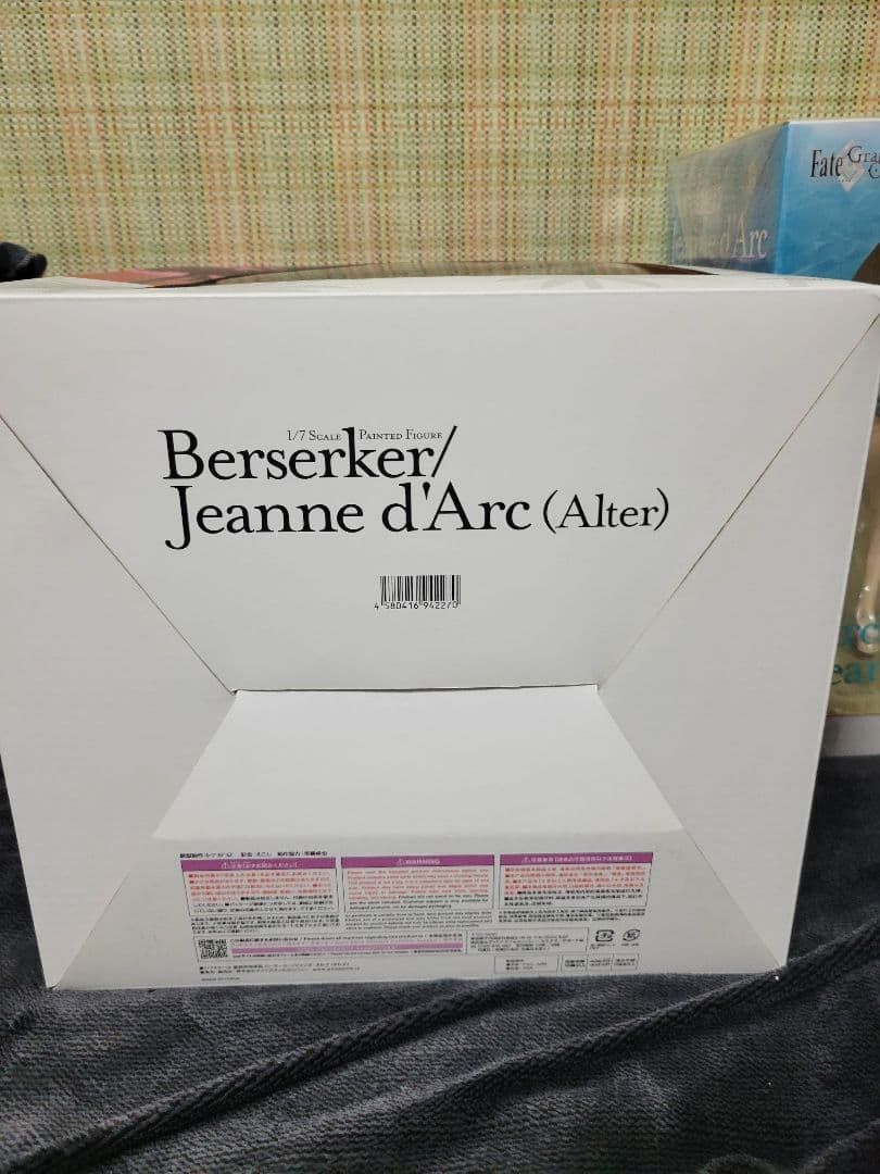 FGO　フィギュア　まとめ売り