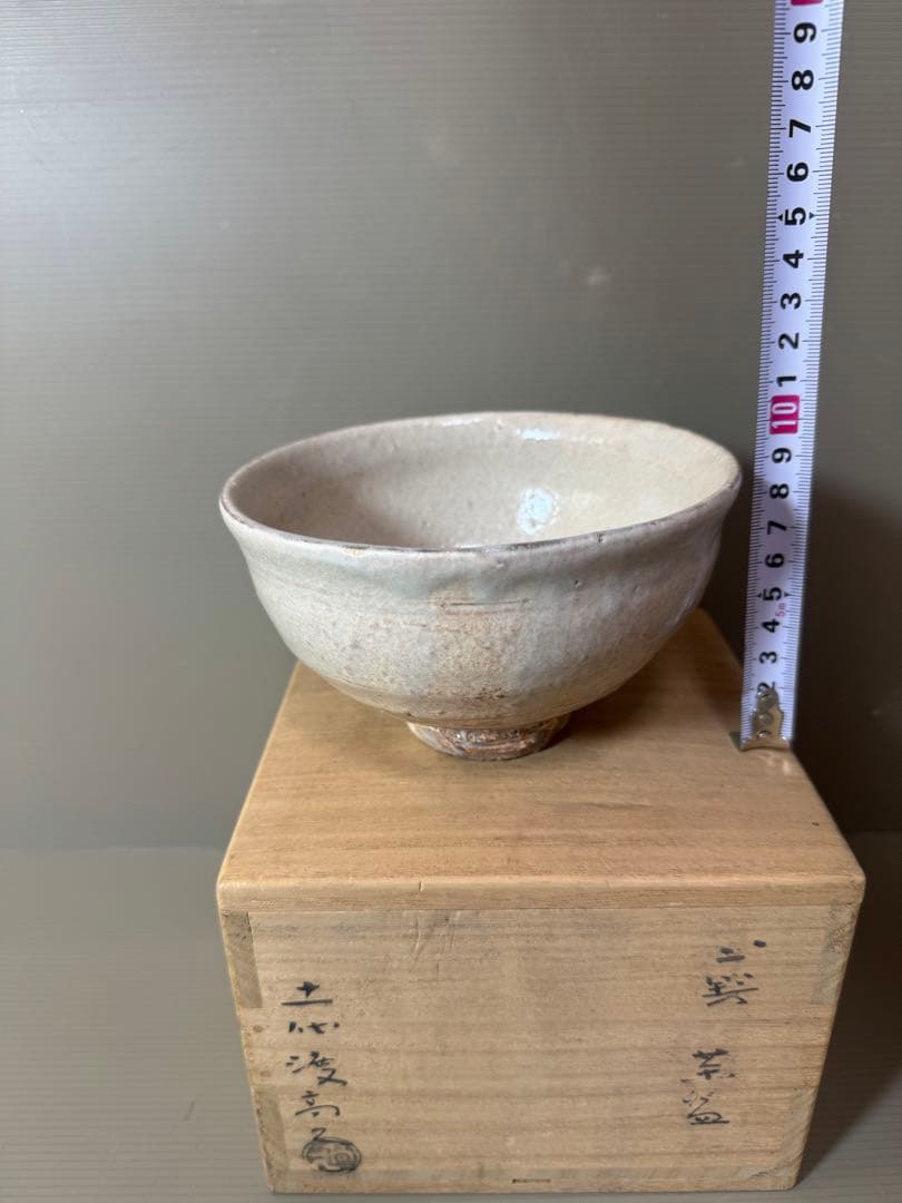 2795 上野焼　十一代　渡窯　一兵衛高久　茶碗　茶道具