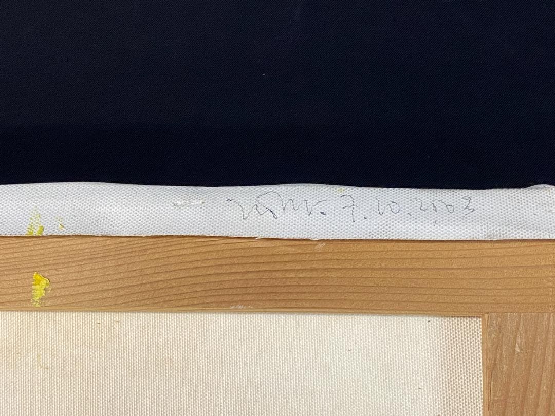 フィンセント・ファン・ゴッホ『ひまわり』複製画　手描き　摸写⑥ F12