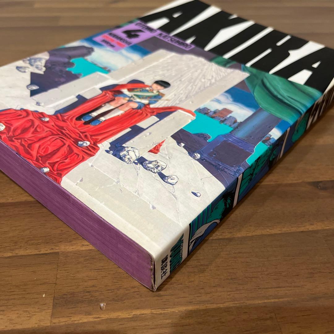 [全巻初版] AKIRA デラックス版 全6巻セット 大友克洋