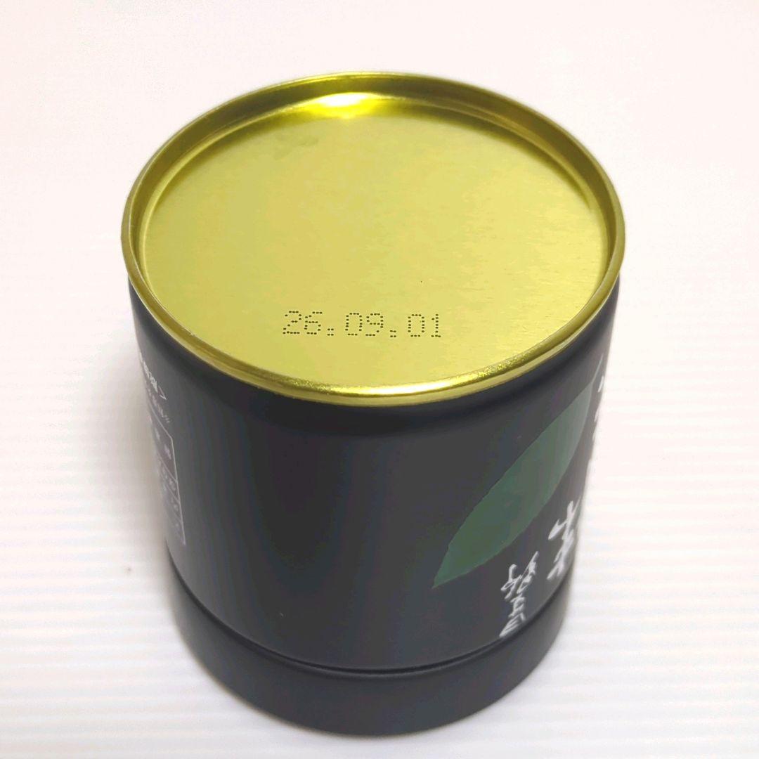 【新品】星野製茶園 星野抹茶 八女抹茶 やまぶき 池の白 星授 まとめ売り