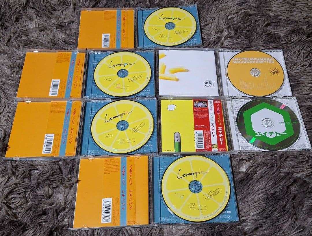 マカロニえんぴつCDまとめ売りバラ売り❌23枚セットサイン付きあり