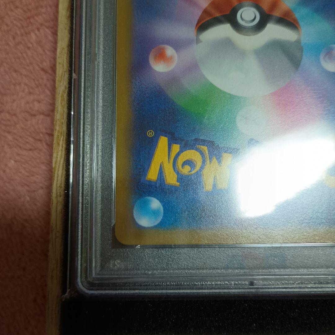 J*イ様 おいわいファレ　2022　PSA10 2025 無鑑定