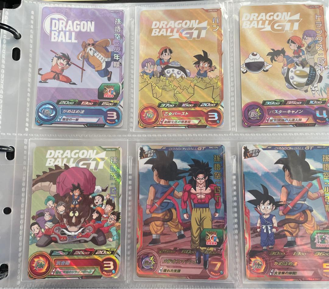 つースーパードラゴンボールヒーローズ　DAカードまとめ売り