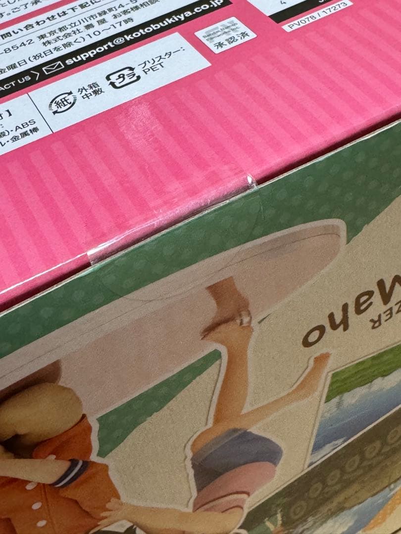 西住みほ＆西住まほ 10 years Memory フィギュア ポストカード付き