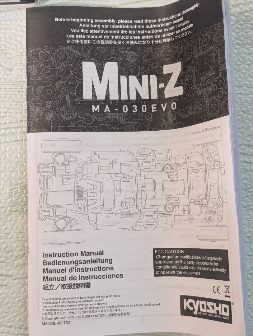 Kyosho Mini-Z MA-030EVO レッド