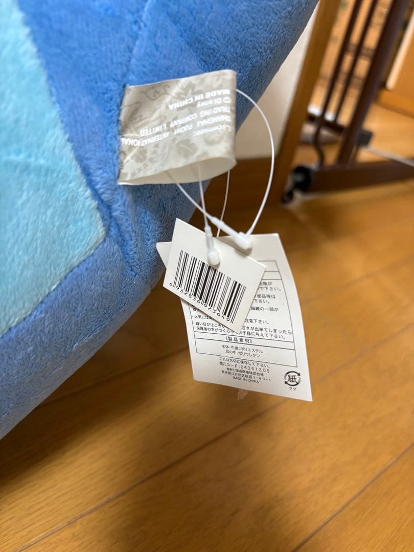 希少　スティッチ　特大サイズ　ぬいぐるみ