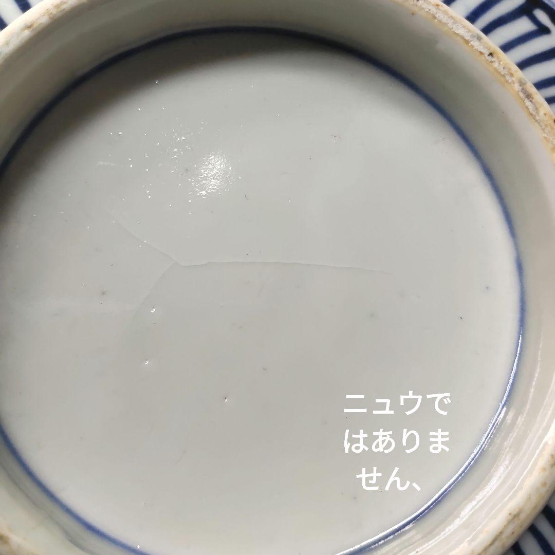 古伊万里焼 錦出三つ鉢 色絵金彩 手書き 明治中期 アンティーク 古美術美品