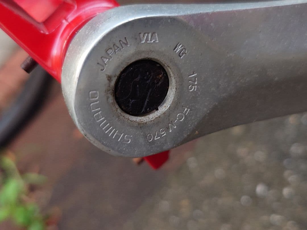 自転車本体 GT xcr2000