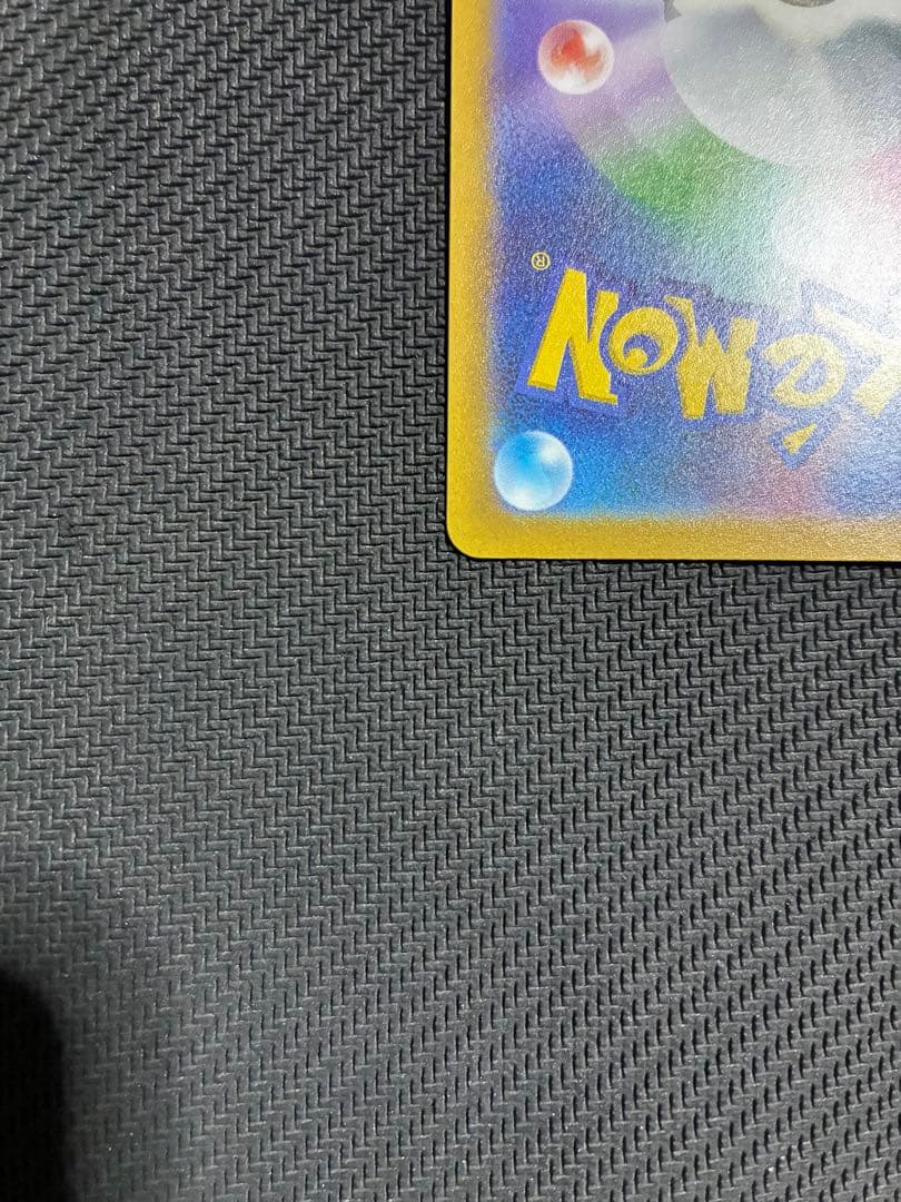 ポケカ　ミュウツーvstar sar