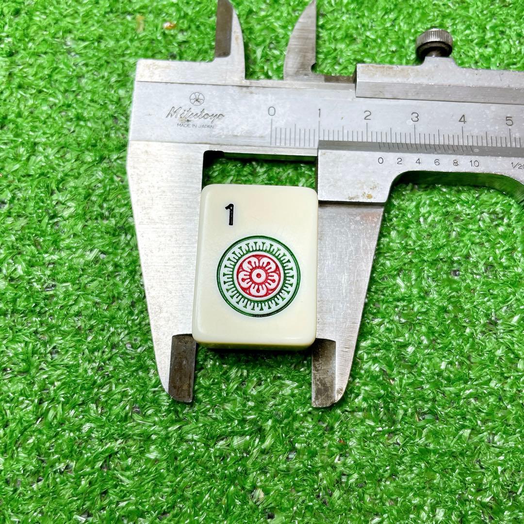 希少！DAL NEGRO ダルネグロ　麻雀セット　イタリア製