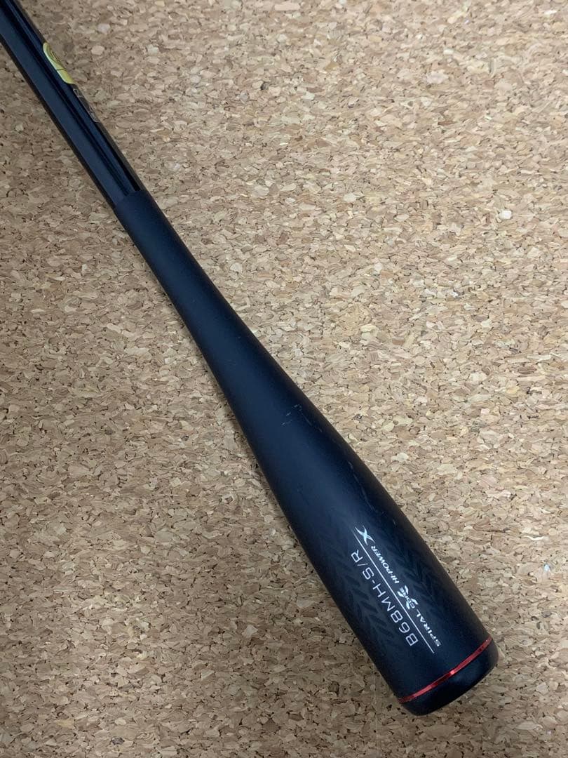 シマノ 22 セフィアXR メタルスッテ B68MH-S/R(ベイト・2ピース)