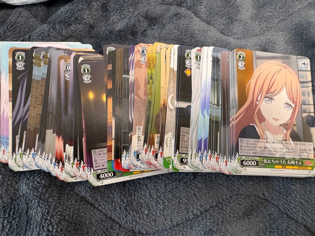 ヴァイスMygo AveMujica RR以下4コン