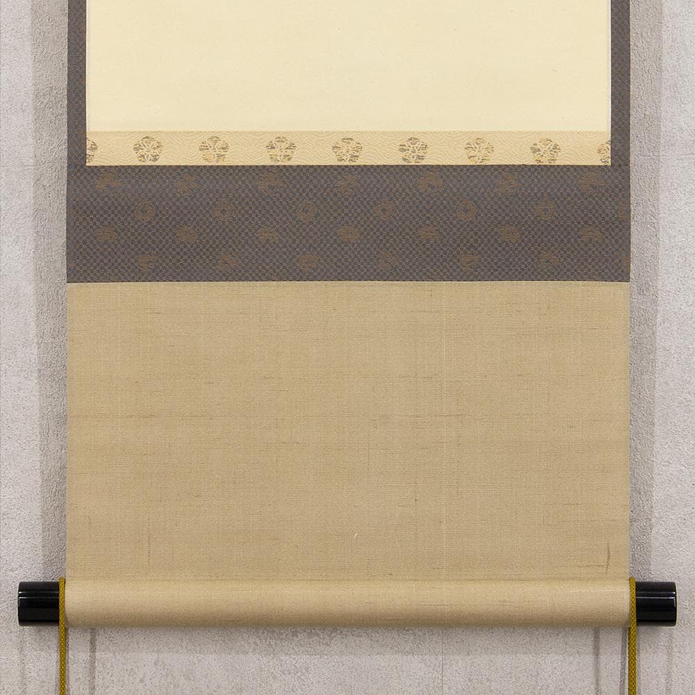 掛軸 茶掛一行書 立花大亀「大高生」共箱 京都大徳寺塔頭 徳禅寺住職