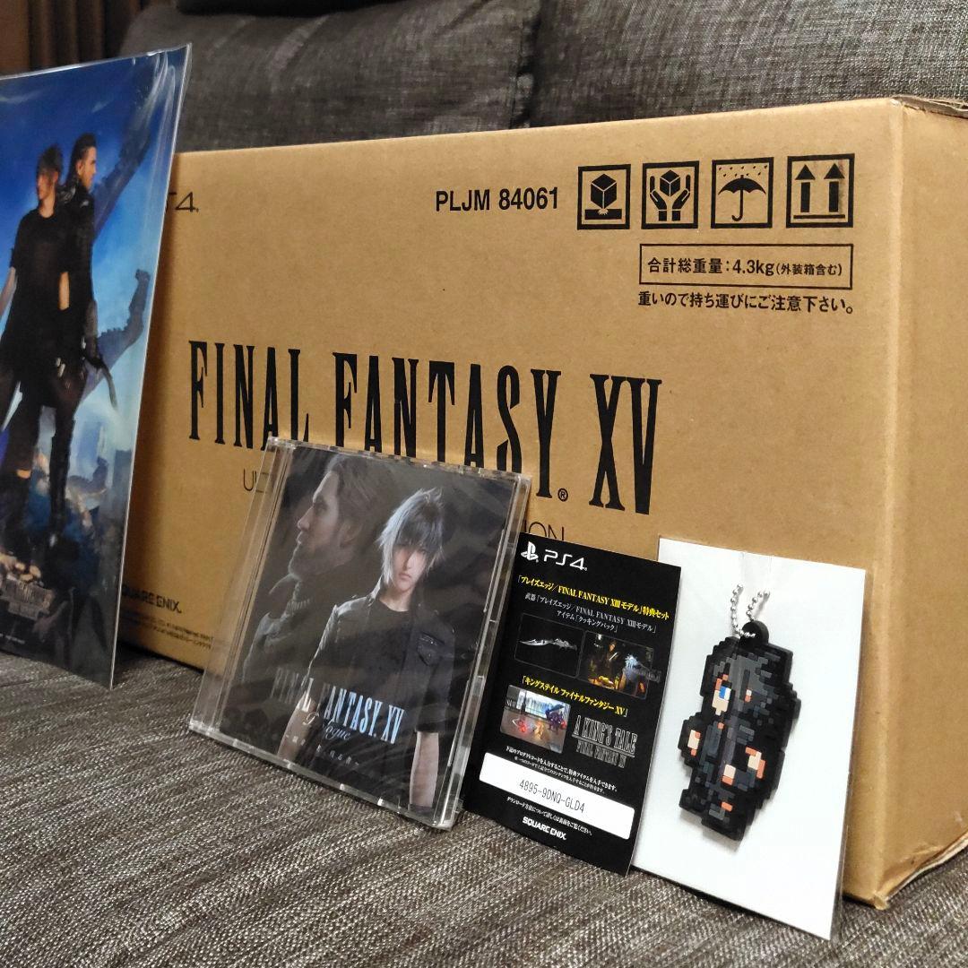 FF15 ファイナルファンタジーXV アルティメットコレクターズエディション