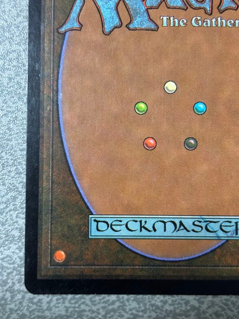 最後の賭け　第7版　foil MTG 日本語